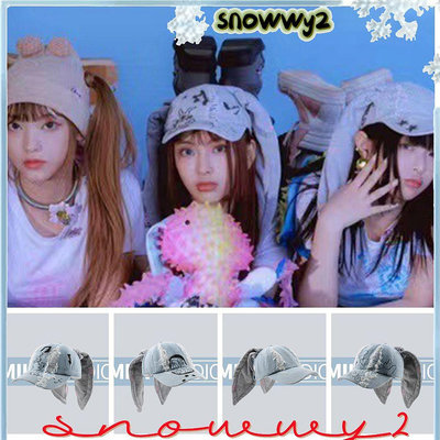 SNOWWY2 棒球帽Y2K風格便攜式野營旅行長兔耳棒球帽（滿599元）
