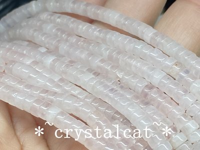 天然粉水晶扁圓算盤珠手創飾品配件，約4.5*2.3mm單顆