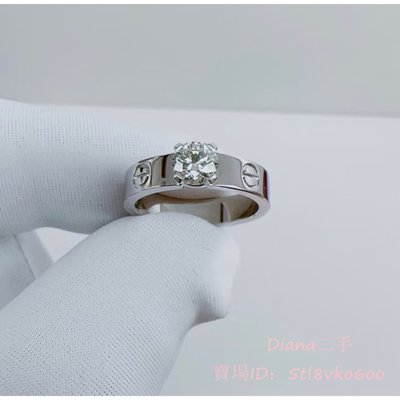Diana二手 Cartier 卡地亞 LOVE 系列 18K白金 單鑽款 戒指 鑽戒 N4250100