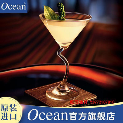 酒杯Ocean進口無鉛玻璃瑪格麗特杯創意雞尾酒杯紅酒杯 香檳杯高腳杯