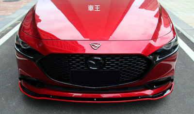 【車王汽車精品百貨】 All New Mazda3 全新馬3 馬自達3 金屬 黑鈦 亮銀 轉子標 葉子板標 前後車標