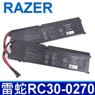 保三 雷蛇 RAZER RC30-0270 原廠電池 靈刃15 2018 RZ09-0270 RC30-0270