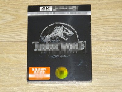 (中文)4K科幻片電影BD侏羅紀世界2+DVD鐵盒藍光現貨