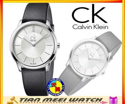 【天美鐘錶店家直營】【下殺↘超低價有保固】全新原廠CK Calvin Klein經典簡約時尚K3M211C6 白40mm