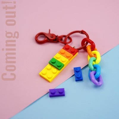 Coming out!鑰匙扣LGBT情侶六色彩虹積木創意飾品掛件同志小禮物