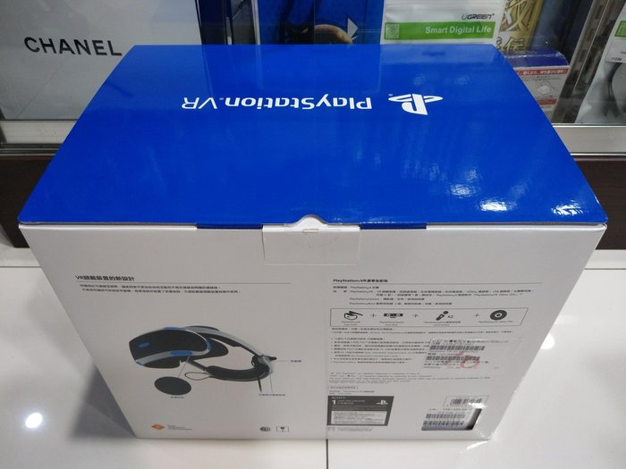 Playstation Vr 2代豪華同捆組 單賣vr不含攝影機 Move Ps Vr Ps4 全新台灣公司貨周末特價過後調回 Yahoo奇摩拍賣