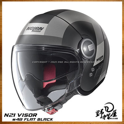 《野帽屋》Nolan N21 VISOR 3/4 雙D扣 安全帽 偉士牌 VESPA。#48 FLAT BLACK 霧黑