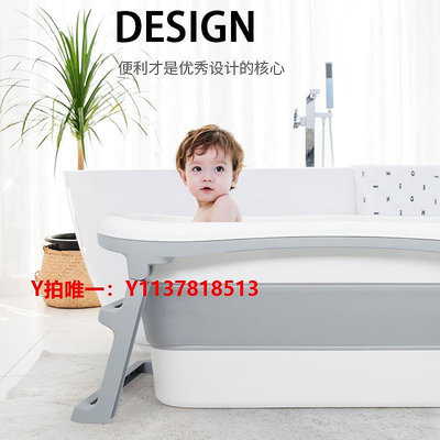 浴桶韓國ifam兒童沐浴盆寶寶澡桶大人可折疊浴缸浴桶家用洗澡盆大號