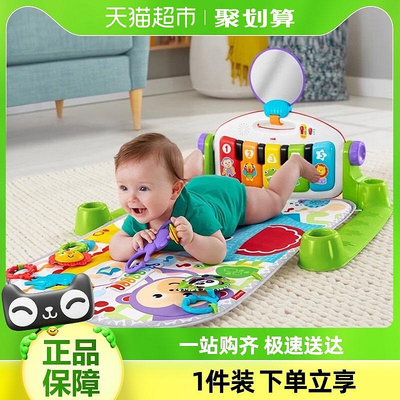 費雪琴琴健身器0-1歲寶寶腳踏鋼琴嬰兒健身架安撫玩樂新生兒玩具
