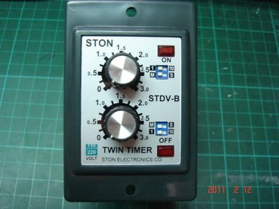 [多元化清倉品]STON  雙調型限時繼電器(雙調型限時計時器) STDV-BY  3S~30M