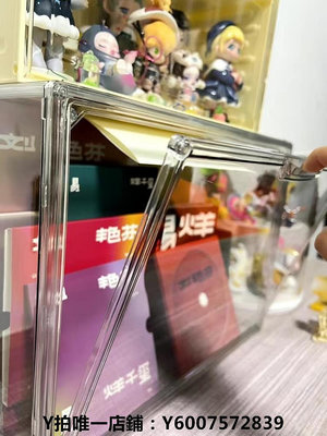 光盤包 劉艷芬專輯收納盒透明亞克力展示柜周邊黑膠唱片架子光碟CD收藏盒
