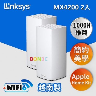 MX4200三頻2入(MX8400) 隨貨附發票 Linksys Velop Mesh WiFi6 網狀路由器 光華