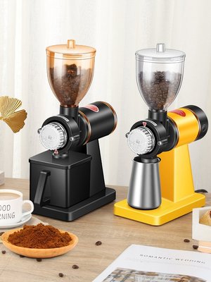 電動意式手沖咖啡機小型小飛鷹外觀磨豆機家用研磨機咖啡豆磨豆器
