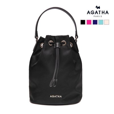 糖果小屋AGATHA PARIS - 簡約時尚水桶包 AGT201-125 法國名牌包 專櫃正品