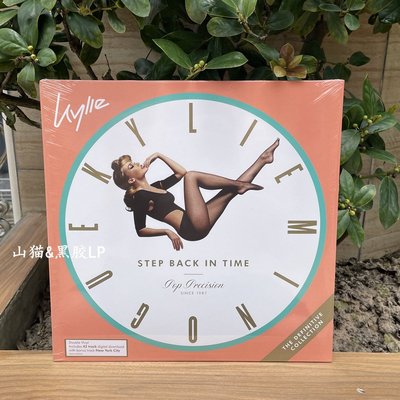 現貨  凱莉米洛 Kylie Minogue Step Back In Time 黑膠膠2LP  【追憶唱片】