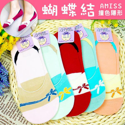 Amiss【M302】細針撞色造型後跟防滑隱形襪-蝴蝶結(2雙入)