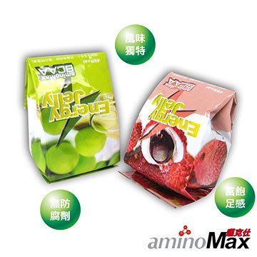 aminoMax邁克仕 BCAA Energy Jelly 能量晶凍(青梅/荔枝) 42公克 /1顆