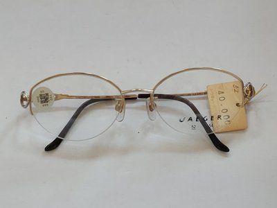 日本製 JAEGER 半框眼鏡鏡架