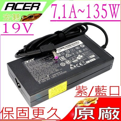 Acer 19V 7.1A 135W 變壓器 (原裝 薄型) 宏碁 VN7-791G VN7-592G VN7-591G