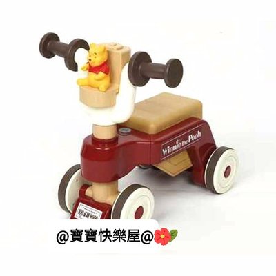 林口@寶寶快樂屋@迪士尼 維尼兩用幼兒車 學步車/滑步車（二手玩具）售價1000