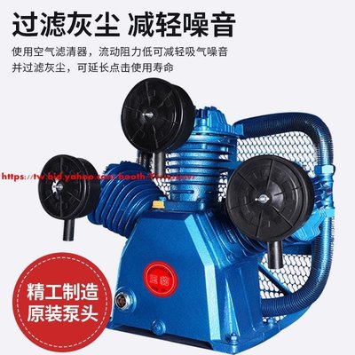 空壓機220V小型打氣泵工業級大型380V高壓氣泵汽修噴漆空氣壓縮機-促銷 正品 現貨