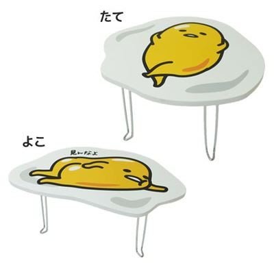 Sanrio 蛋黃哥 可愛造型 收納小桌子 #小日尼三 團購 批發 有優惠 現貨免運費不必等#