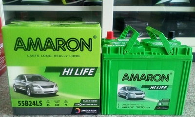 55B24LS #台南豪油本舖實體店面# AMARON 電池 HI LIFE 銀合金電瓶 65B24LS