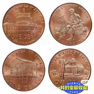 #17 美國林肯紀念幣1美分，一套4枚，卷拆品相，個別會有氧4535