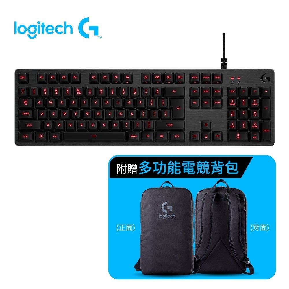 鳥鵬電腦 Logitech 羅技g413 Carbon 機械式遊戲鍵盤黑紅光中文romer G軸巨集 Yahoo奇摩拍賣