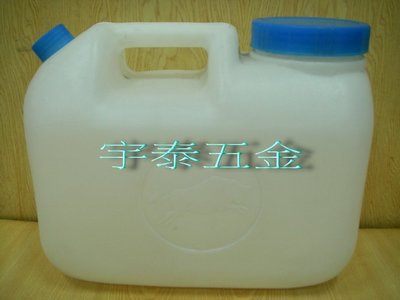 YT（宇泰五金）正台灣製(鐵牛牌)塑膠泉水桶/塑膠油桶/PE泉水桶/裝水.裝油均可/10公升下標區/特價中