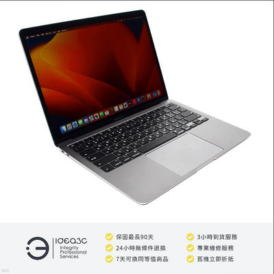 「點子3C」MacBook Air 13.3吋筆電 i3 1.1G【店保3個月】8G 256G SSD A2179 2020年款 太空灰 雙核心 ZI882