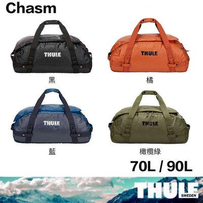 【eYe攝影】都樂 Thule Chasm 70L 90L 旅行手提袋 帆布袋 車頂袋 收納袋 行李袋 TDSD-204