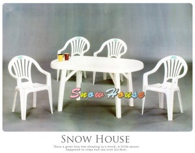 ╭☆雪之屋小舖☆╯@ 百樂休閒長桌(TB03) / 塑膠桌 / 戶外桌 / 休閒桌(不含椅子)R881-01