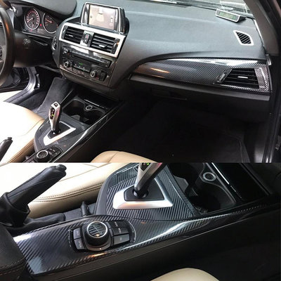 BMW 汽車造型 3D/5D 碳纖維汽車內飾中控台變色成型貼紙貼花適用於寶馬 1 系 F20 2012-2016