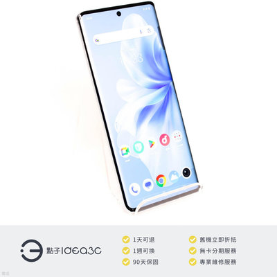 「點子3C」Vivo V30 12G/512G 青澈藍色【保固到2025年5月】V2318 6.78 吋 120Hz 螢幕 5G + 5G 雙卡雙待 DN750