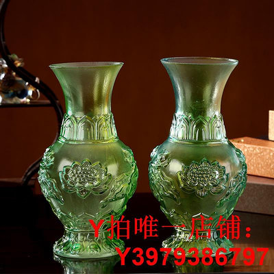 供佛花瓶 玻璃琉璃花瓶擺件 客廳 插花 佛堂蓮花佛前一對透明花瓶
