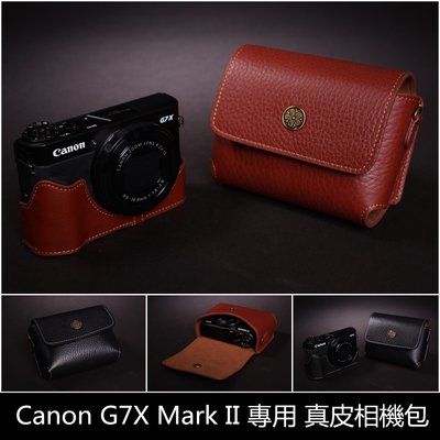 【TP CANON G5X 真皮相機皮套】復古皮套 相機包（不含底座）