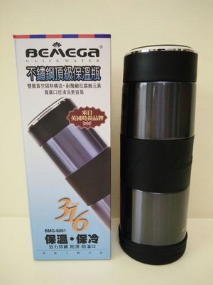 316(18-10)不銹鋼頂級保溫瓶600ml(黑)