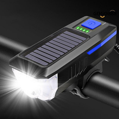 太陽能山地車腳踏車燈 車前燈 充電夜騎單車配件騎行裝備 LT6