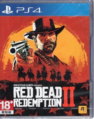PS4 遊戲 碧血狂殺 2 Red Dead Redemption 2 中文版【板橋魔力】