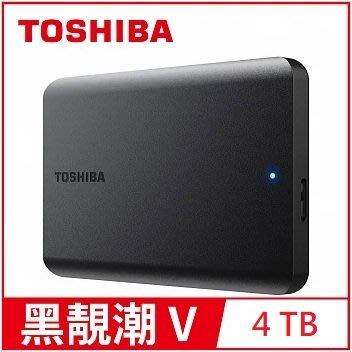 TOSHIBA 東芝 Canvio BASICS A5 黑靚潮 V 4T 4TB USB3.0 三年保固 開發票