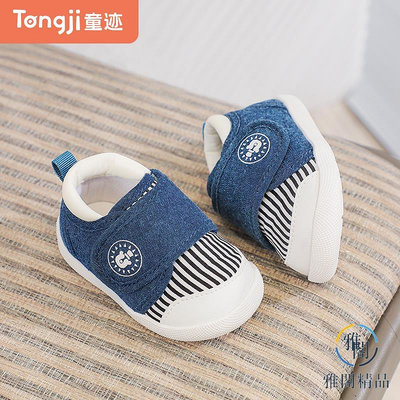 學步鞋男寶寶鞋子春秋季嬰兒鞋子軟底防滑0一1-2歲女童透氣棉布鞋.