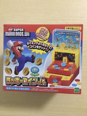 全新現貨 日本 EPOCH 超級瑪利歐 Wii 推金幣玩具 迷你版 益智玩具 親子遊戲 【歡樂屋】