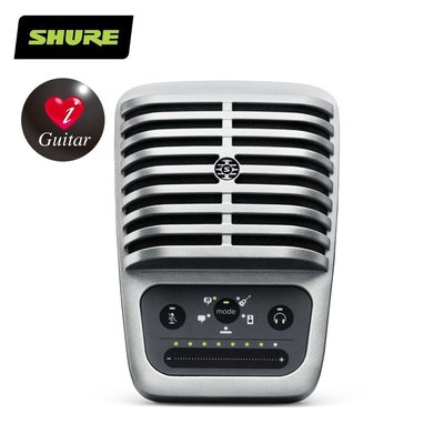 【iGuitar】 SHURE MOTIV MV51 電容式 麥克風 錄音室品質 支援 iOS