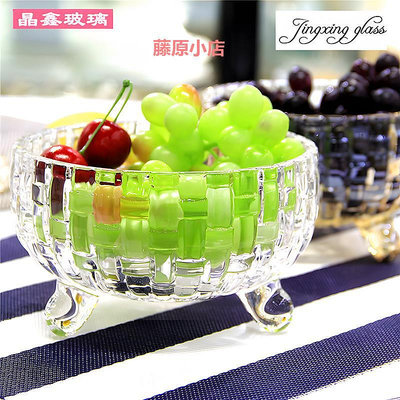 水晶玻璃碗糖果盒糖盤果盤帶蓋水果盤輕奢高檔客廳家用新款罐