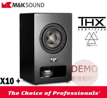 ㊑DEMO影音超特店㍿ 丹麥M&K SOUND X10 + 超低音喇叭 單支(箱) 歡迎洽詢預約視聽