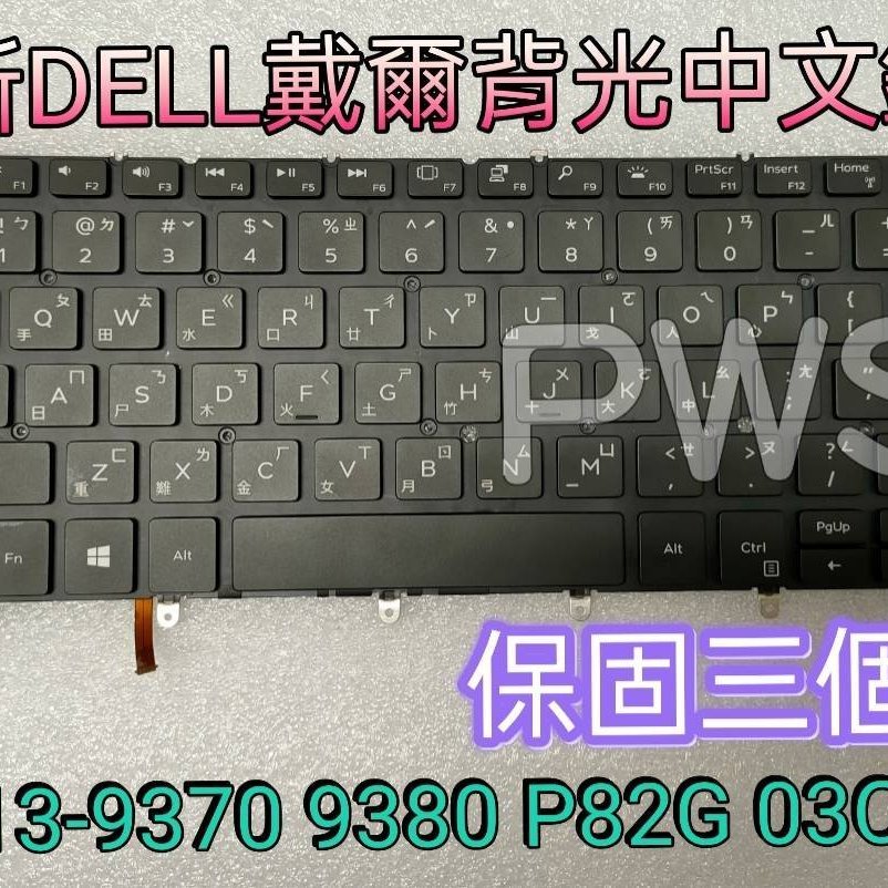 日本国内正規品 美品 初心者歓迎 新品SSD128GB i3 最新オフィス2021 Win11 ノートPC