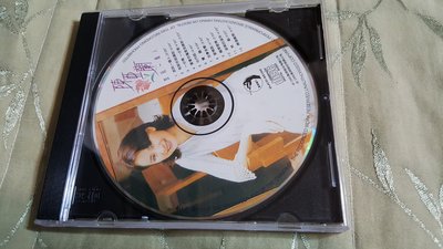 R華語女(二手CD)陳亞蘭~放阮一個人~缺封面歌詞