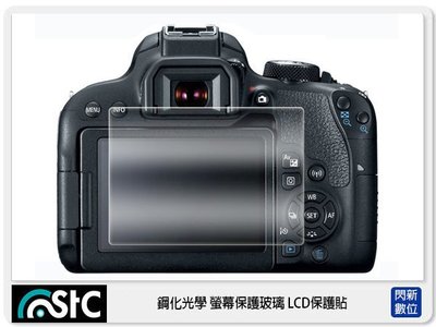 ☆閃新☆STC 9H鋼化 玻璃保護貼 螢幕保護貼 適用 Canon 800D