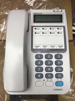 Since1995—Uniphone 聯盟 ISDK-8TD顯示話機2.0—總機 電話Linemex